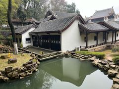 -岳麓书院