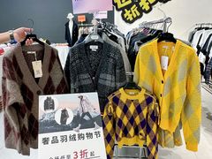 -成都银泰中心in99