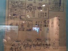 -上海孙中山故居纪念馆