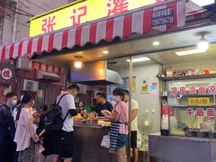 -张记灌饼(丰富路店)