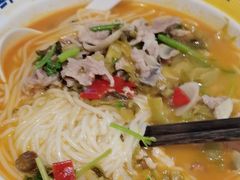 -粉小主·贵州酸汤牛肉粉(南京仙林金鹰店)