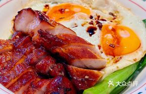 Soul-Stirring Thick Char Siu with Fried Egg Rice