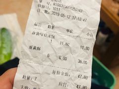 -酥侯糕点(广东路店)