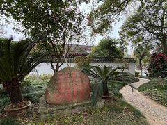 -丝绸小镇荻港古村