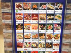-凯德MALL(望京店)