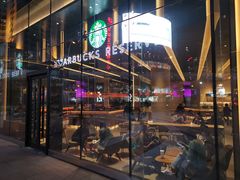 -星巴克臻选(上海合生汇1F店)