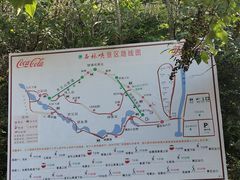 -京东石林峡风景区