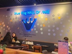 -blue frog蓝蛙(长泰广场店)