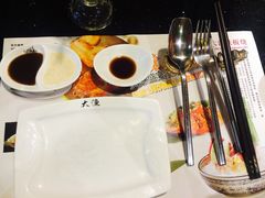 -大渔铁板烧(花园道店)