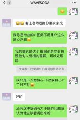 -WAVE SODA摄影工作室