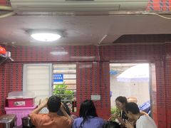 大堂-好成财牛排馆(涂门街总店)