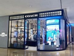 -COACH蔻驰(太古汇店)