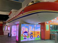 -成都星期8小镇(江宁南路店)