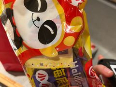 -海底捞火锅(石狮泰禾广场店)