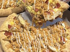 -达美乐比萨(宁海一里分店)