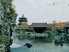 -岭南和园