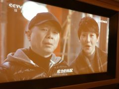 -金色印象·HiFi影音·按摩足疗(南坪桃源店)