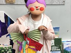 -斯玛特儿童美术中心(文化中心店)