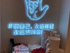 -松哥油焖大虾(皇岗一店)
