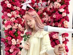 -上海静安大悦城