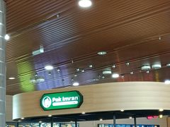 -古晋国际机场(KCH/WBGG)