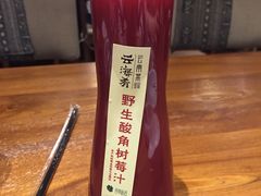 -云海肴·汽锅鸡·云南菜(天津国金汇店)