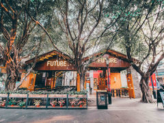 -FUTURE BAR(岭南天地店)