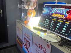 -嘉棋电竞(鑫客隆店)
