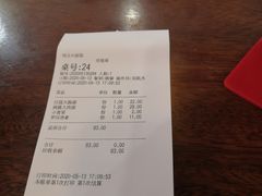 -钱万兴(塔园路店)