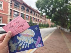 -厦门大学(思明校区)