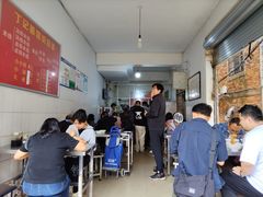 -丁记面馆(凤凰店)