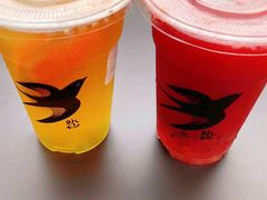 红袖青提-BeauTea水仙(coco park店)