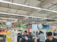 -大润发(张江店)