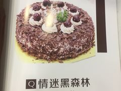 -汉密哈顿(解放路1段店)
