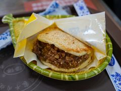 -穆得·老周家牛肉烧饼(普利街店)