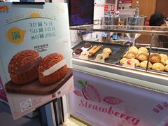 -西树泡芙(正佳店)