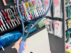 -Wilson威尔胜(漕溪北路店)