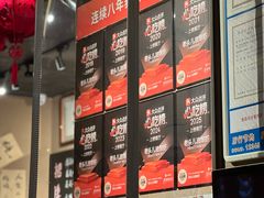 -老头儿油爆虾(胜利河美食街店)
