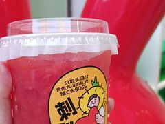 -书亦烧仙草(二七万达广场店)