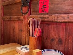 -泥糊破店小酒馆·团建聚餐(南京西路店)