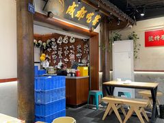 -成都吃客(奎星楼店)