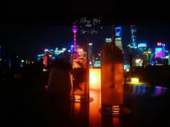 -罗斯福色戒酒吧(外滩店)