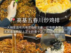 -巧克力渔家.小船海鲜胶东菜(万平口店)