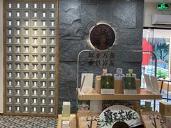 -霸王茶姬(正佳广场店)