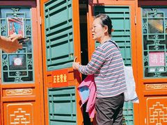 -富华斋饽饽铺·宫廷糕点·伴手礼(护国新天地店)