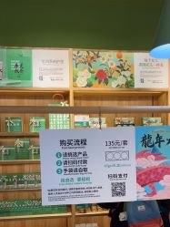 -青稚护手霜QINGZHI