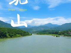-都江堰景区