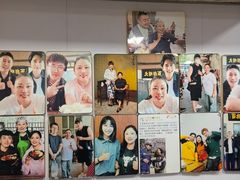 -大姨捞面(新安花园店)