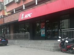 -肯德基(安定门店)