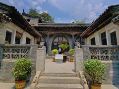 -山西王家大院